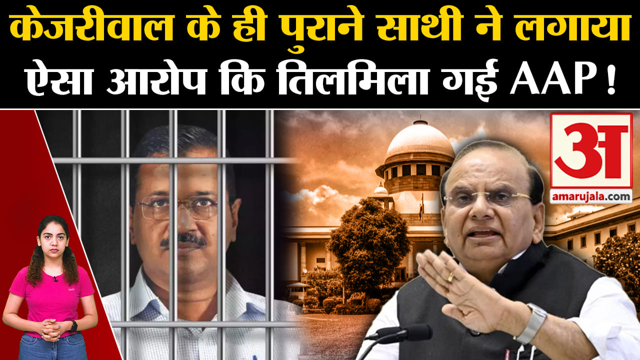 अरविंद केजरीवाल