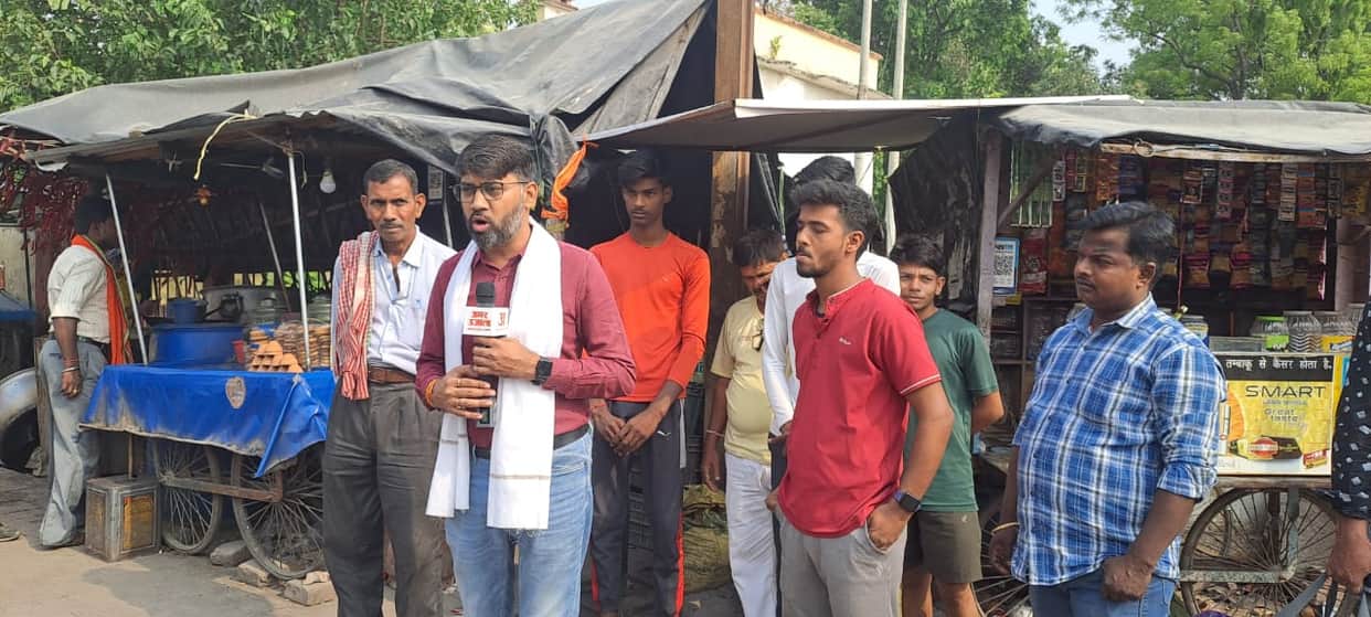 Bihar News: Amar Ujala Chai Par Charcha In Saran,Chapra Loksabha Election 2024, Public Opinion