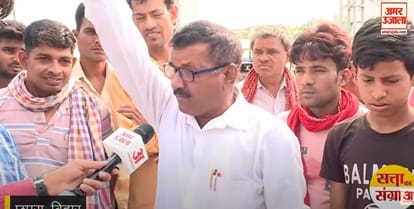 Bihar News: Amar Ujala Chai Par Charcha In Saran,Chapra Loksabha Election 2024, Public Opinion