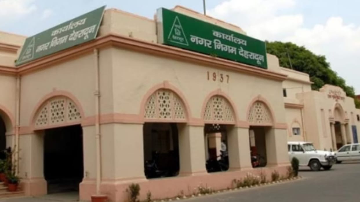 Cabinet Decision environmental engineers will be appointed in municipal corporations For first time
