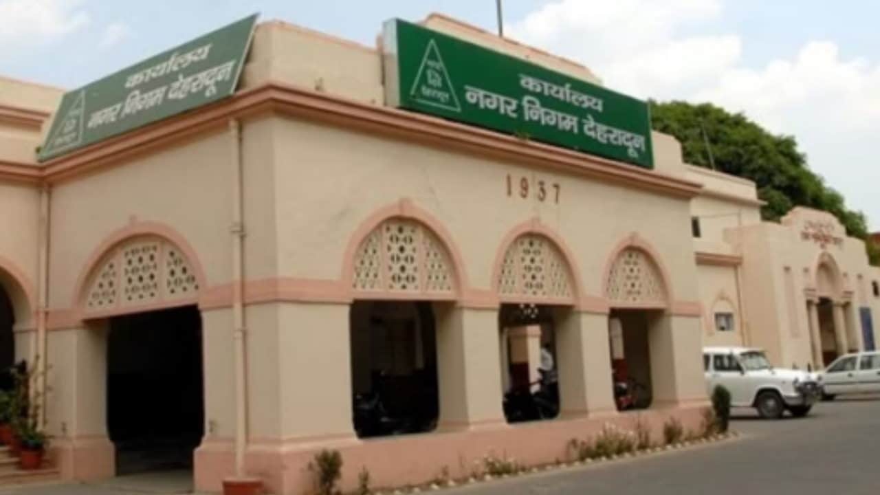 देहरादून नगर निगम