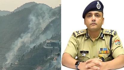 Uttarakhand Forest fire set to make reel DGP Abhinav Kumar said- Strict action will be taken