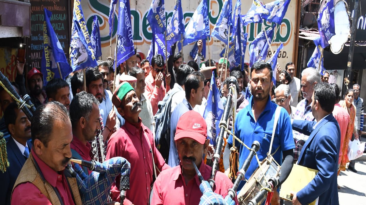 BSP candidates arrived to file their nomination dancing to tunes of bagpipes in Shimla