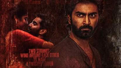 डीएनए फर्स्ट लुक