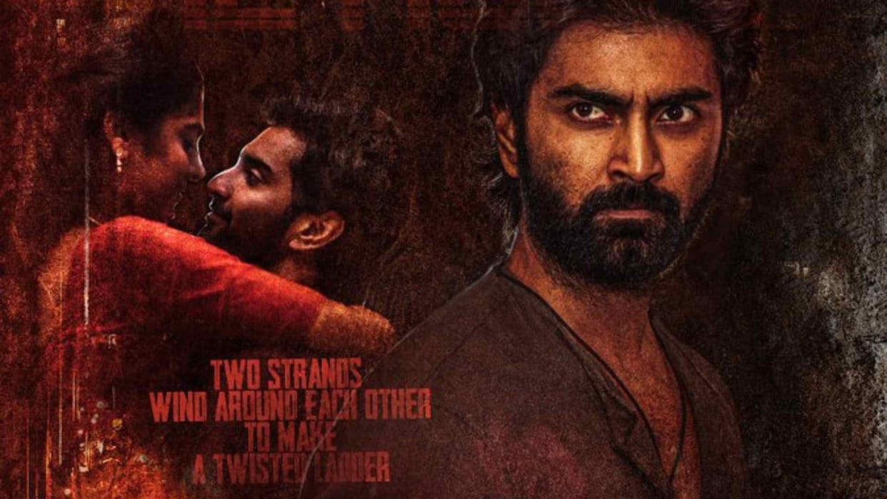 DNA First Look Out on Atharvaa birthday also starrer Nimisha Sajayan directed by Nelson Venkatesan