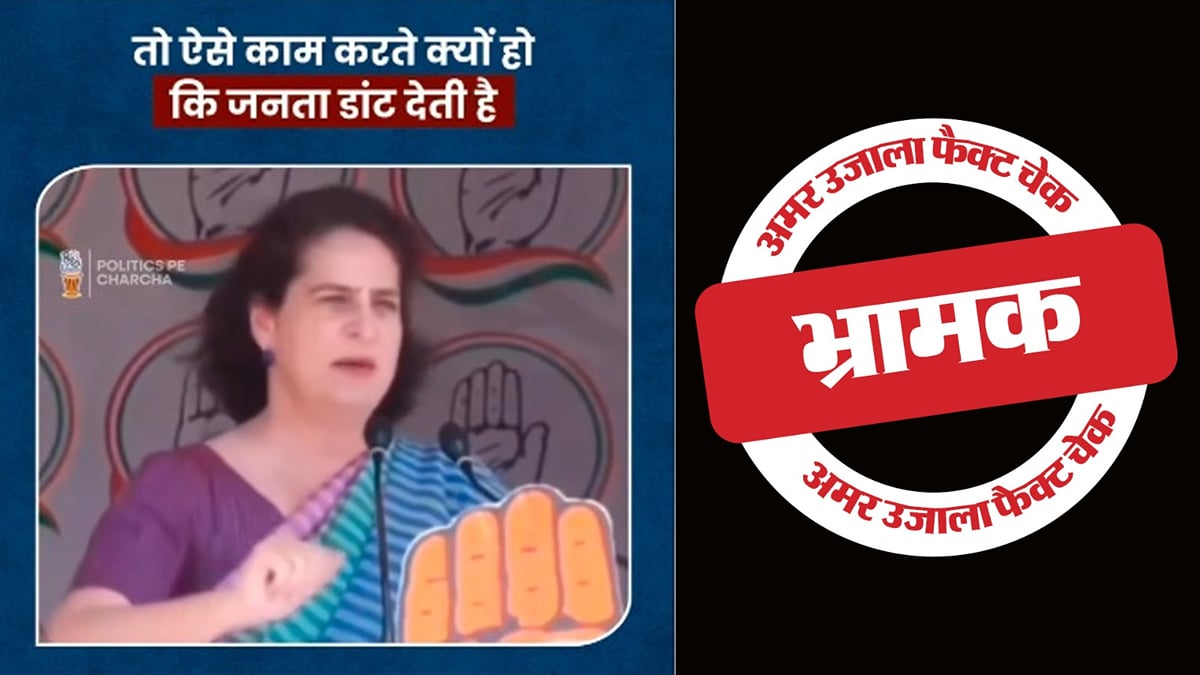Image accompanying अमेठी की जनता राजीव गांधी को काम न होने पर डांट देती थी