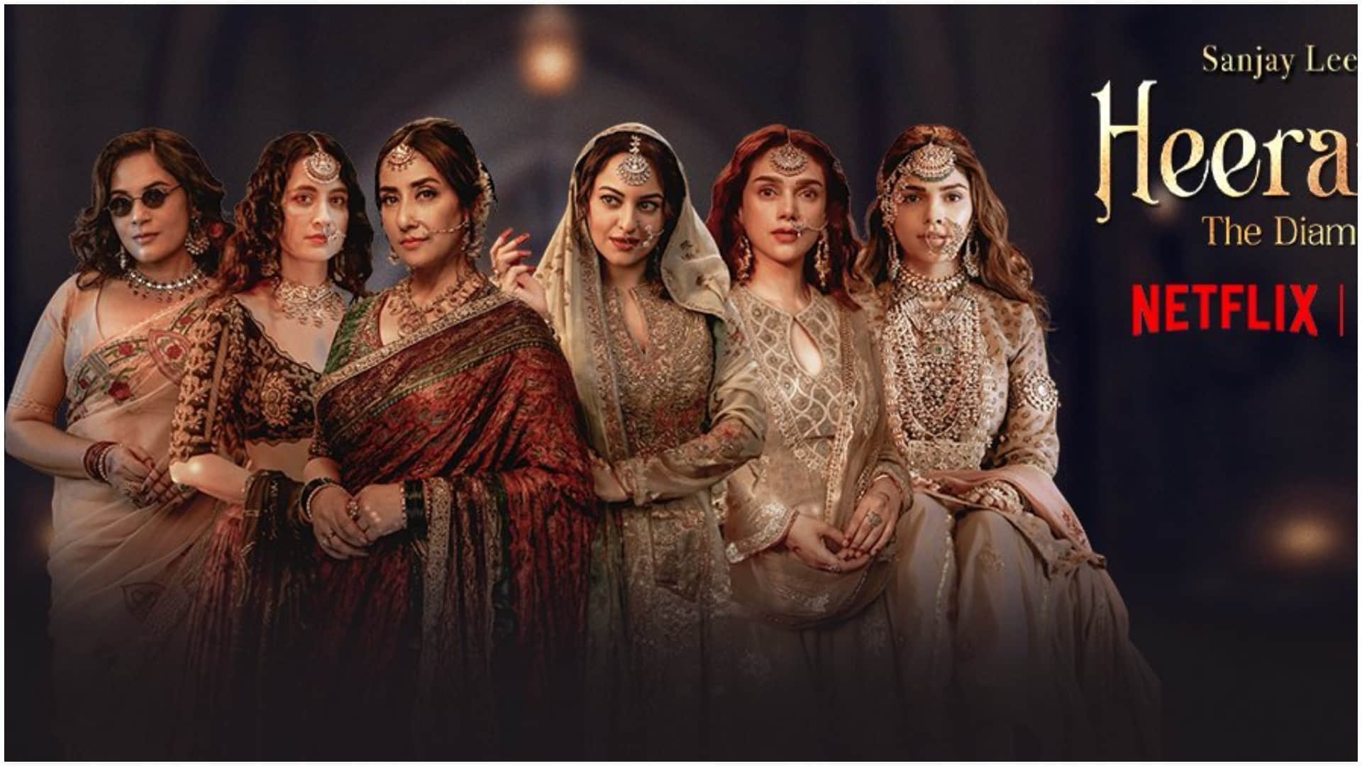 actress Rekha Praised Sonakshi Sinha performance in Sanjay Leela Bhansali Heeramandi says She is my daughter