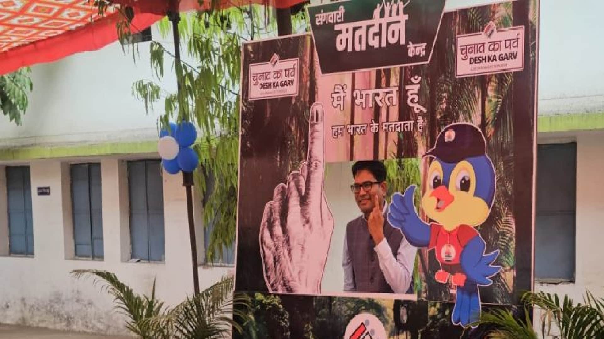 Loksabha Election 2024: leaders of Chhattisgarh cast their votes from elections, see photos