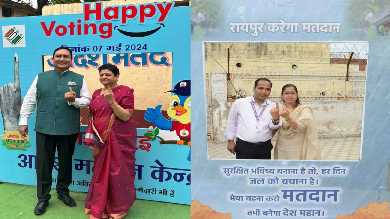 CG Loksabha Election 2024: Divisional Commissioner Dr. Alang and Collector Gaurav Singh voted