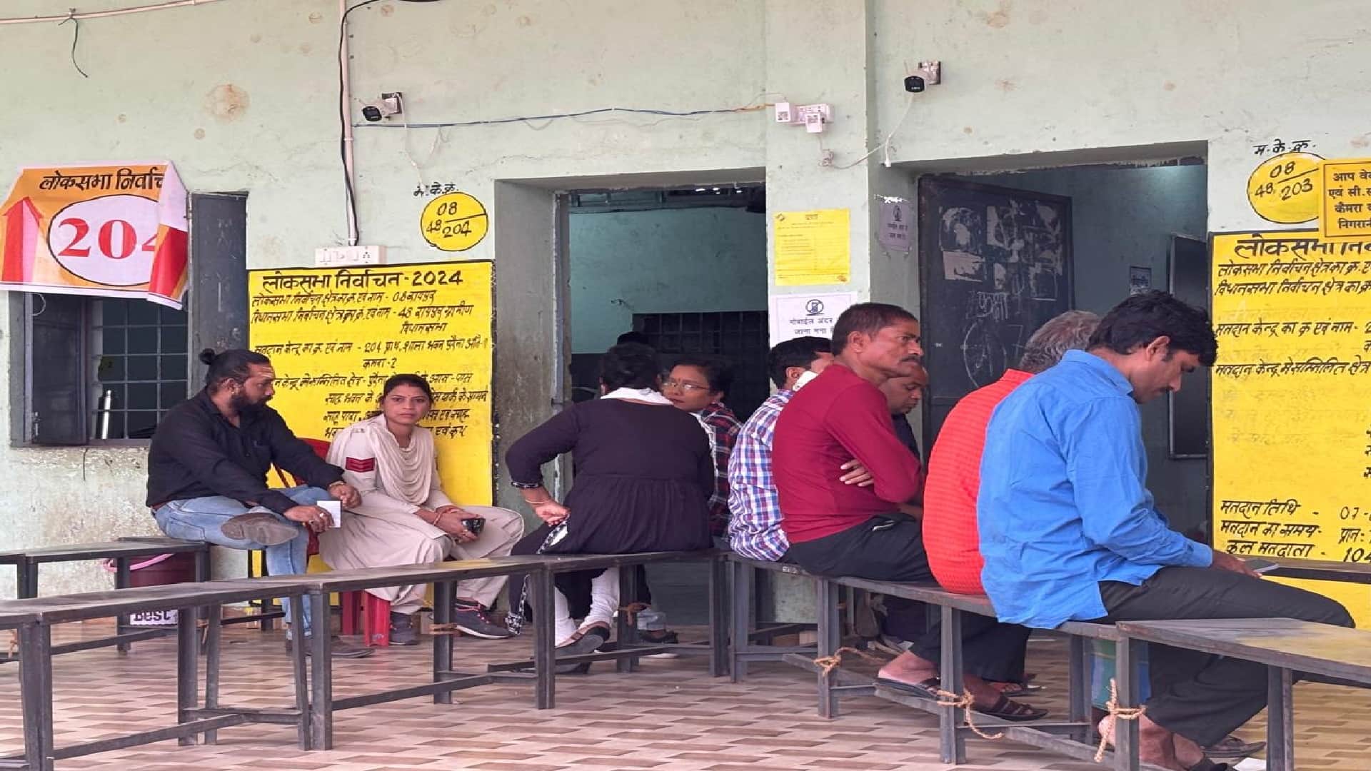 CG Loksabha Election: four generations voted together polling booth
