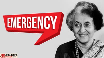 It is no longer easy to impose emergency on the india country