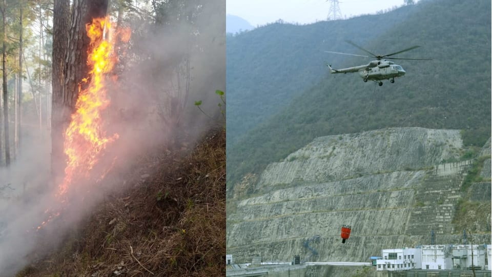 Uttarakhand Forest Fire Air Force Helicopter Took 35000 Liter water for extinguishing forest fire
