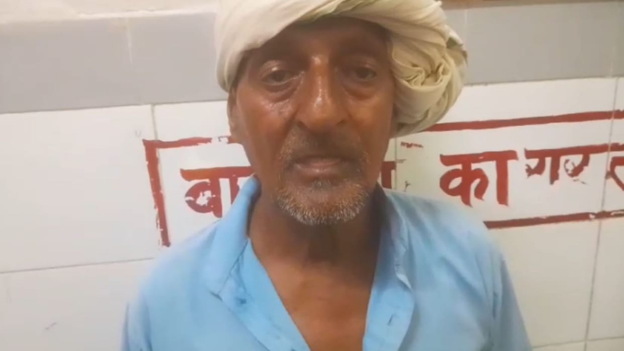 Young man killed by beaten with sticks in Sonbhadra