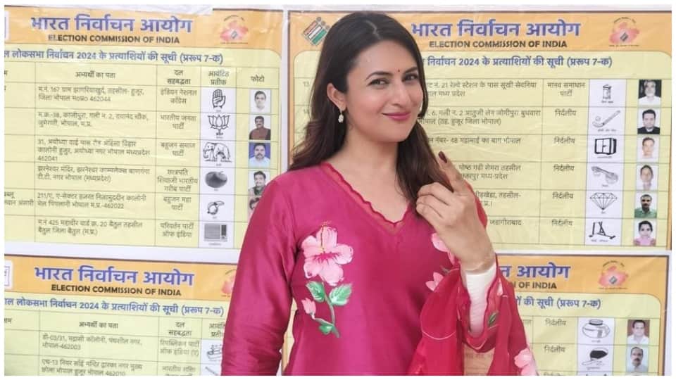 MP Lok Sabha Election Phase 3 Voting Update Voters Received Diamond Ring for Casting Votes See Photos