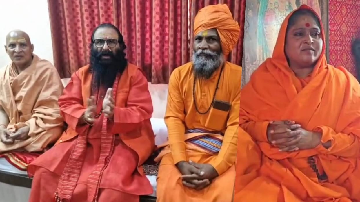 Ujjain Mandakini expelled from Mahamandaleshwar post and Akhara for fraud Ravindra Puri Maharaj took action