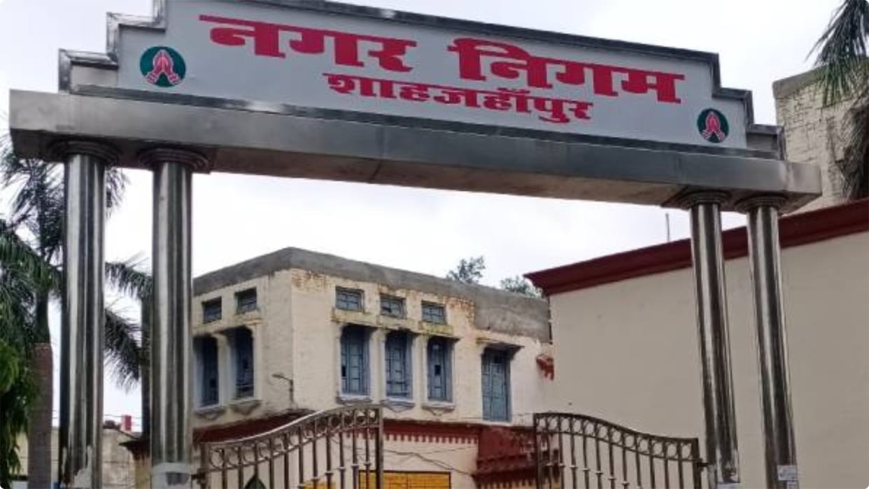 relief for Municipal Corporation taxpayers in Shahjahanpur