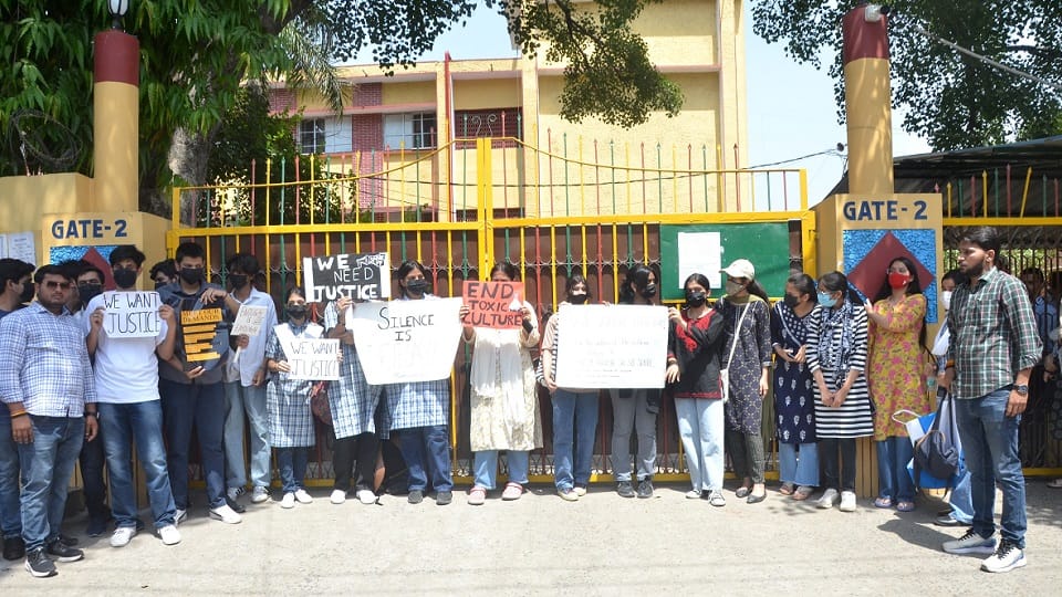 Aligarh OLF student suicide case