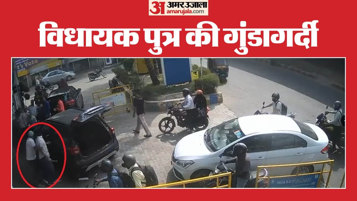 AAP MLA Amanatullah Khan son booked for allegedly assaulting threatening petrol pump workers in Noida