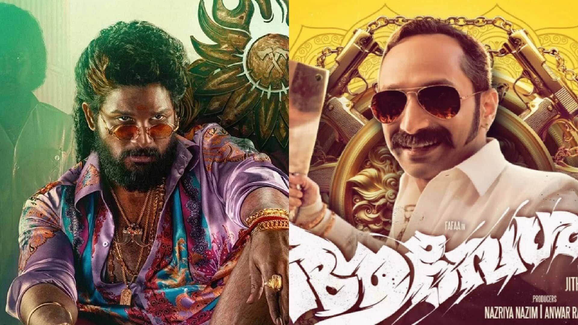 Aavesham Star Fahadh Faasil will start shooting for Allu Arjun Starrer Pushpa 2 on this day Deets Inside