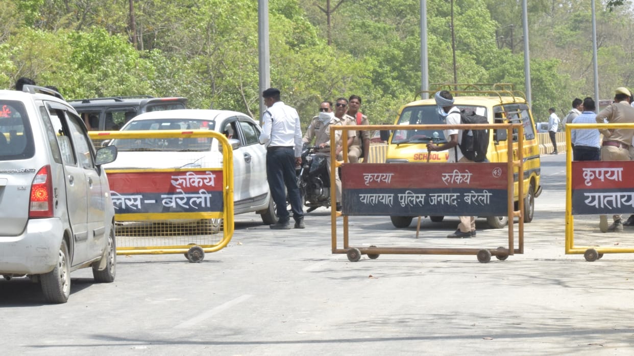 Lok sabha election voting is being conducted amidst tight security arrangements in Bareilly