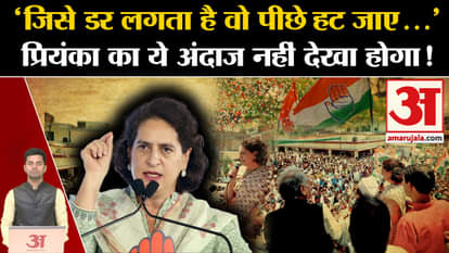 Priyanka Gandhi filled the workers with enthusiasm. KL Sharma Smriti Irani. Rahul Gandhi.Raebareli News