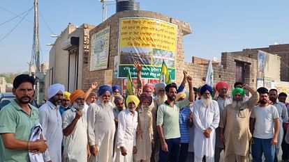 Farmers Protest against AAP in Bathinda