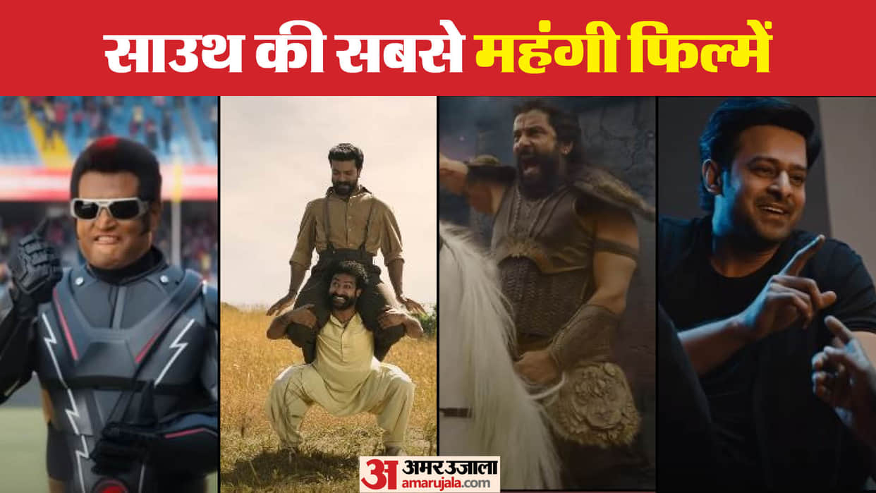 These Are most High Budget South Indian Movies Kalki 2898 Ad Bahubali 2.0 Saaho RRR