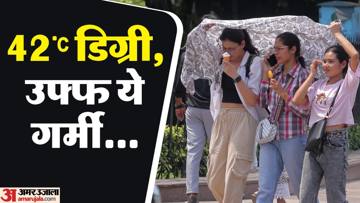 Tuesday the hottest day of the season in Delhi