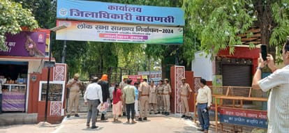Lok Sabha election  Two candidates filed nomination from VVIP seat Varanasi