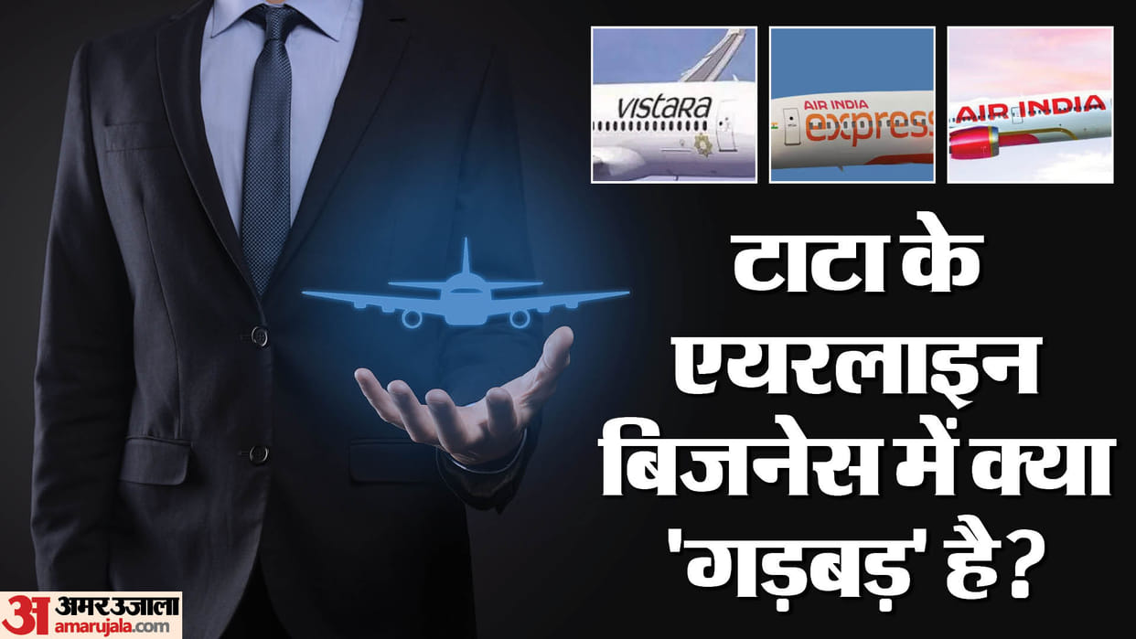 Air India Express: pilots ill or is dissatisfaction increasing? Know why 'Tata' airline employees are angry