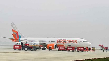 Air India: एयर इंडिया के विमान में आई तकनीकी खराबी, एयरपोर्ट पर उतरने के लिए हवा में लगा रहा चक्कर Flaws in Technology in Air India flight, feeling dizzy in the air to land in the airport