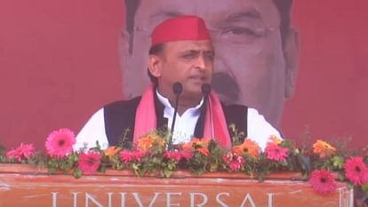 UP: संविधान बचाने के नारे के जरिये जाटव मतदाताओं पर सपा की नजर, ये है अखिलेश का प्लान Loksabha Election 2024: This is why Akhilesh Yadav attacks on BSP.