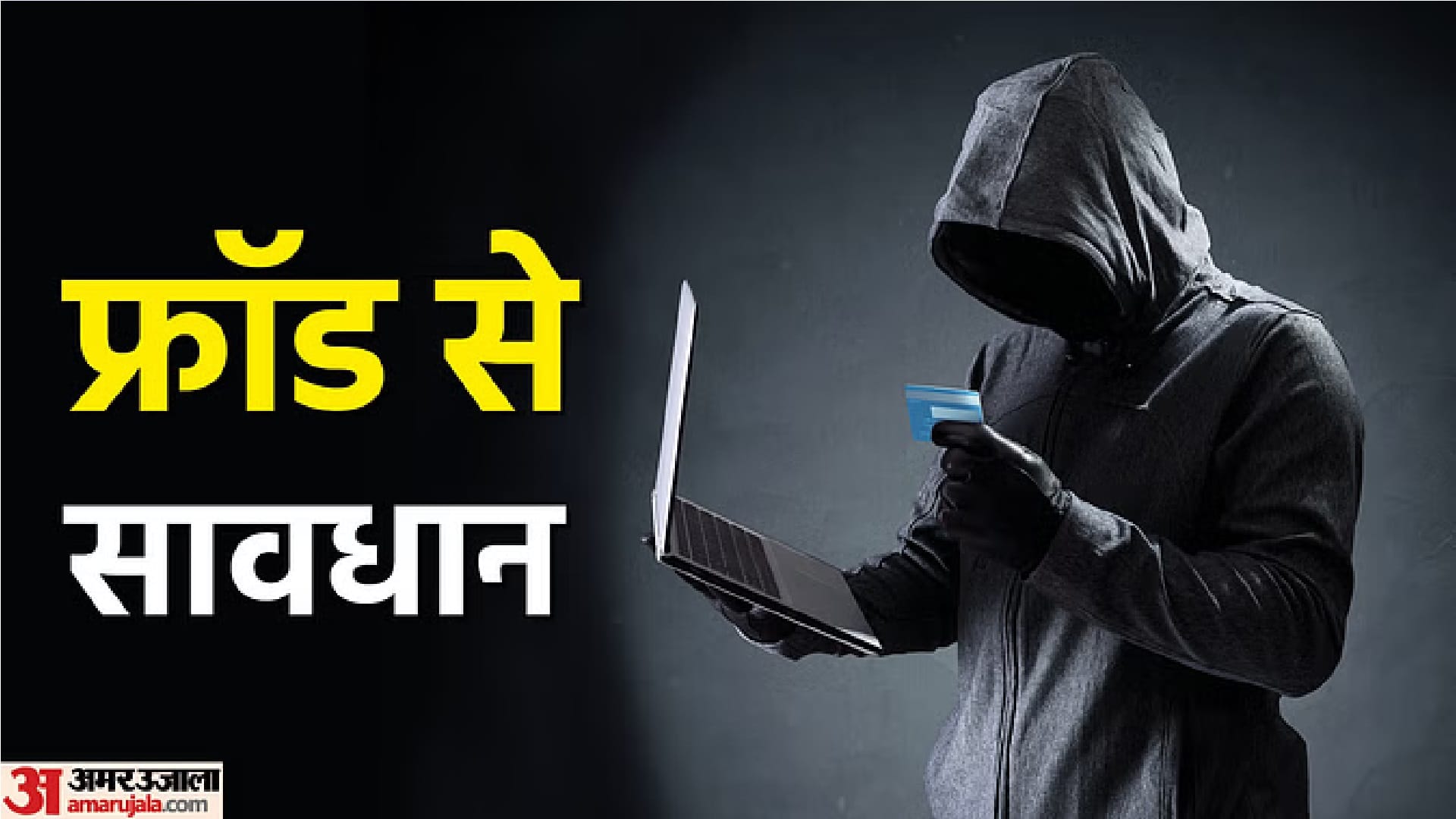 सांकेतिक तस्वीर