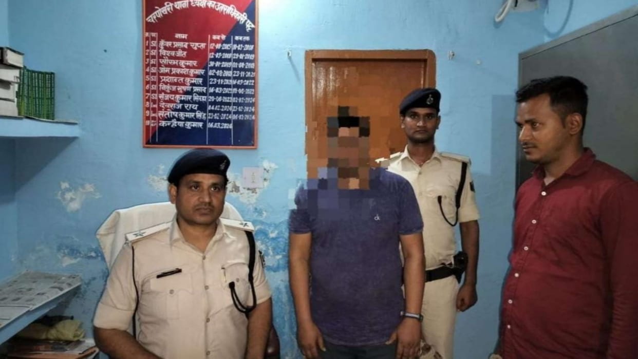 Bhojpur: Naxalite absconding for nine years arrested, had planned to blow up policemen with cylinder bomb