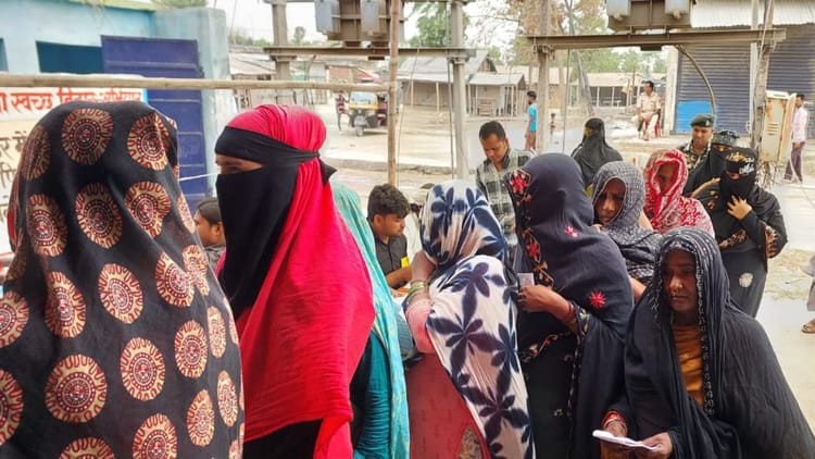 Bihar Lok Sabha Election 2024 Phase 3 Vote Percentage On Supaul Seat