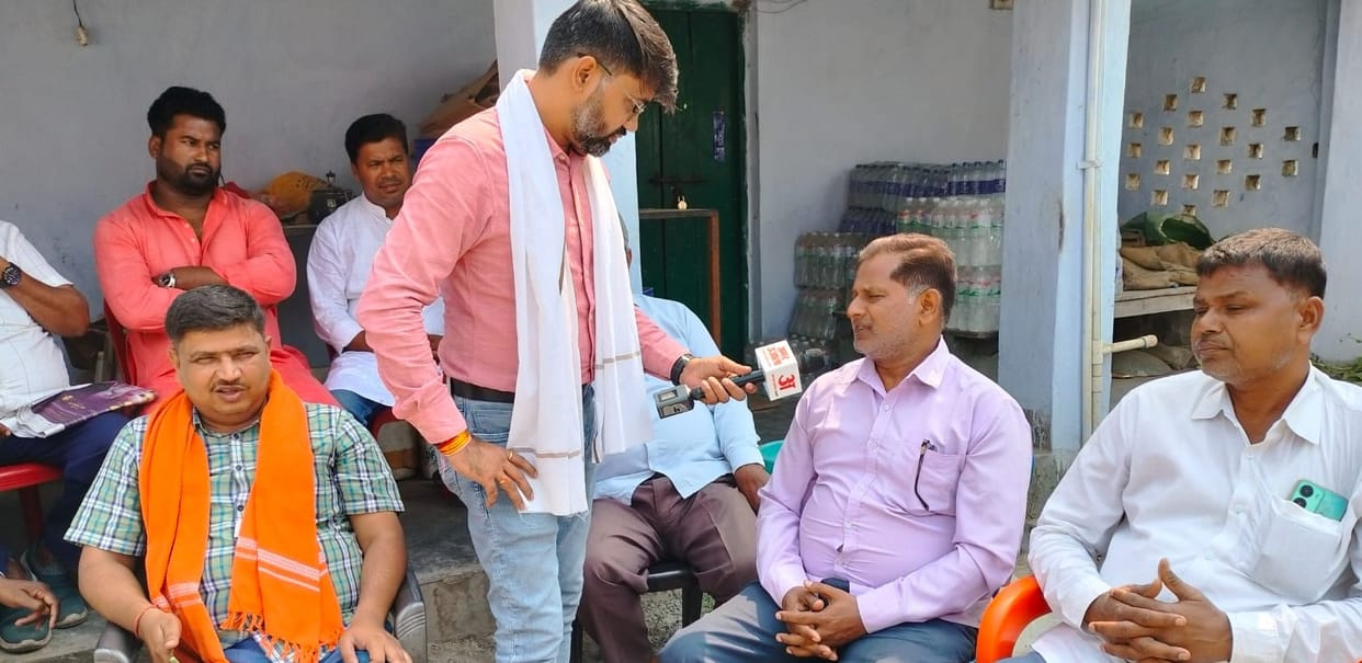 Bihar News: Amar Ujala Chai Par Charcha In Hajipur, Vaishali Lok Sabha Election 2024, Public Opinion, LJP, RJD