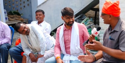 Bihar News: Amar Ujala Chai Par Charcha In Hajipur, Vaishali Lok Sabha Election 2024, Public Opinion, LJP, RJD