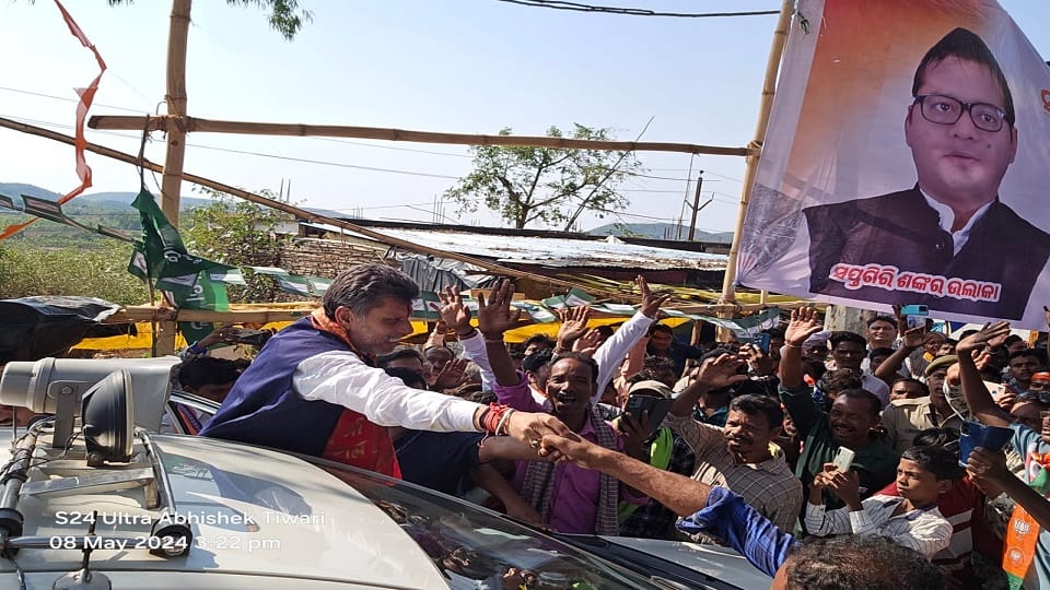 After voting in Chhattisgarh atmosphere will be created in Odisha BJP President Kiran Dev on four day tour