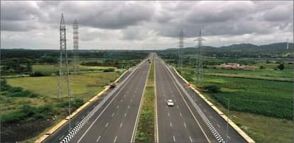 National Highway