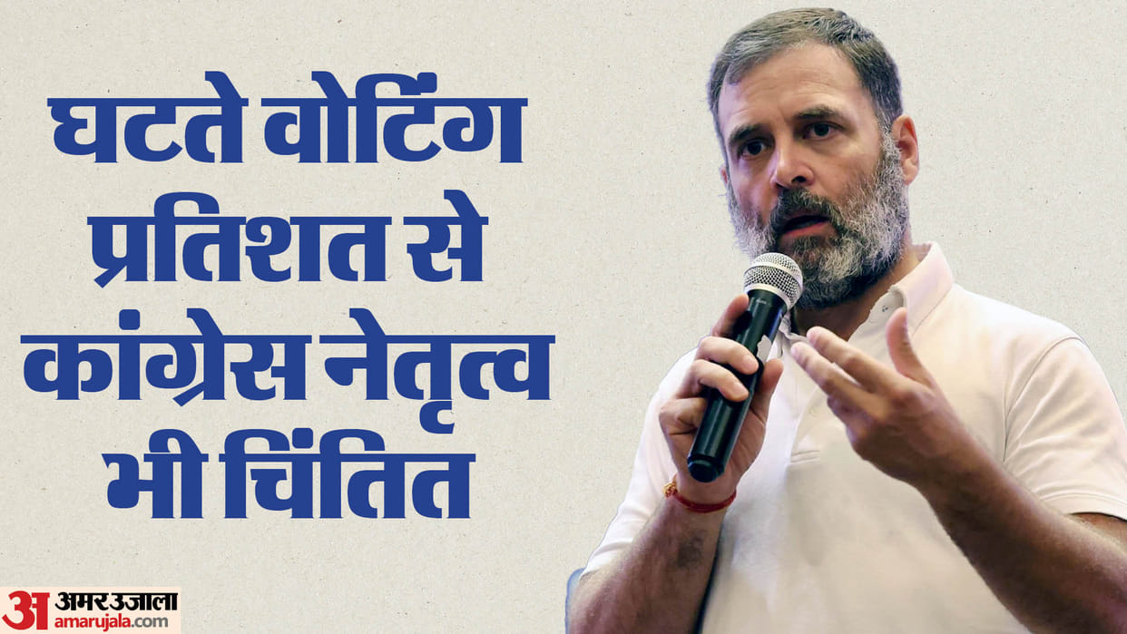 LS Polls 2024: Why Rajasthan Congress showing the way out to 400 leaders? Election delay will cost heavily now