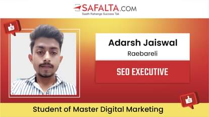 मास्टर डिजिटल मार्केटिंग सक्सेस स्टोरी