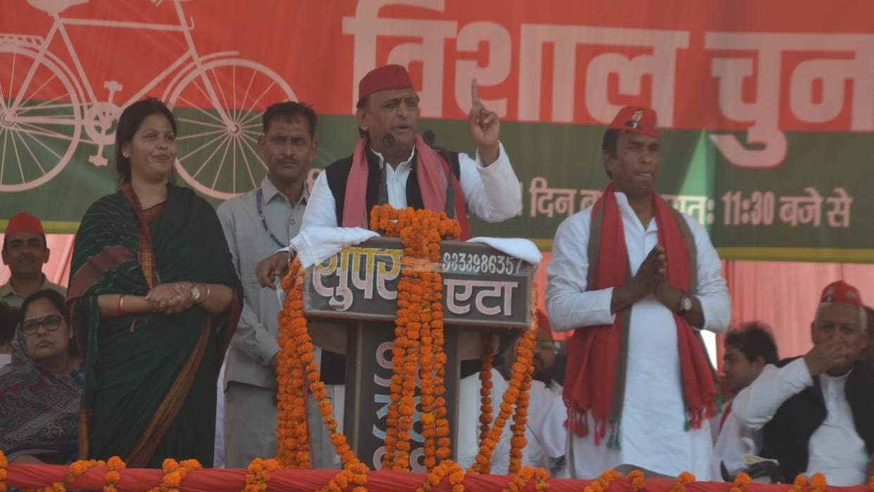 lok sabha election: Akhilesh said BJP government wants to abolish the Constitution