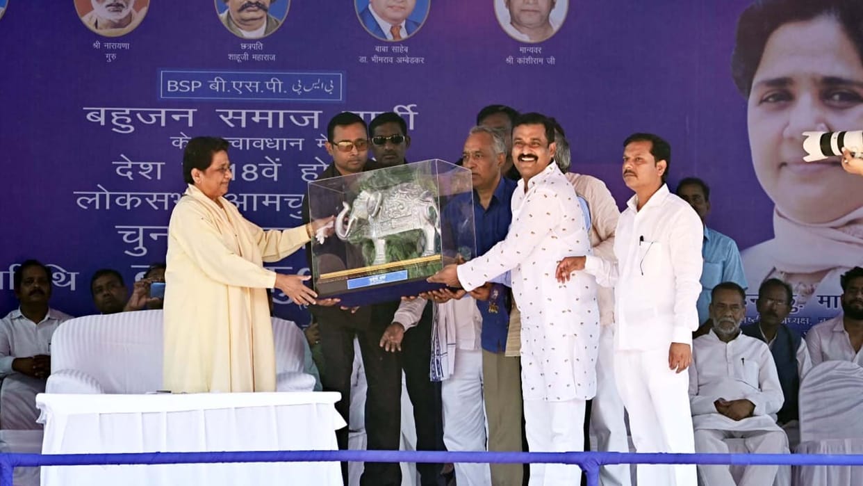 lok sabha election, Mayawati reached Hardoi