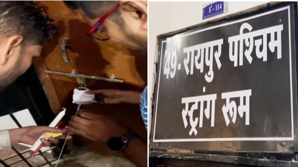 CG Loksabha Election 2024: Tight security in EVM strong room