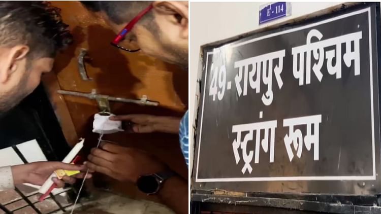 CG: ईवीएम में कैद हुआ प्रत्याशियों की किस्मत, चार जून को होगा फैसला, स्ट्रांग रूम में कड़ी सुरक्षा व्यवस्था