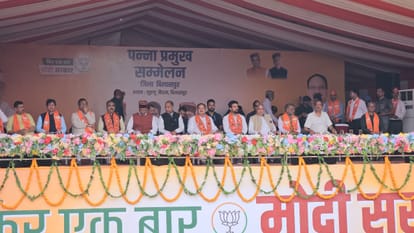 lok sabha election: BJP national president JP Nadda reached Bilaspur to conduct election campaign.