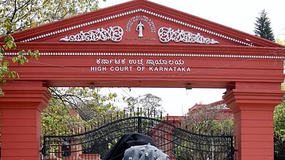 Karnataka Husband stopped from eating French fries wife filed a cruelty report HC stayed the petition