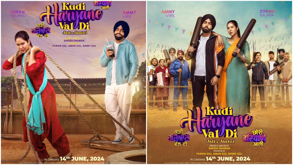 Ammy Virk and Sonam Bajwa New Film Kudi Haryane Val Di Gets two names Directed By Rakesh Dhawan
