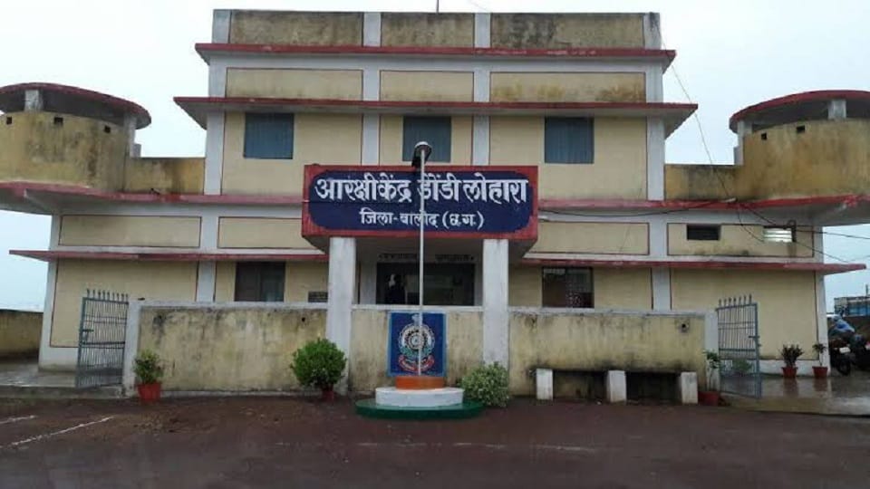 Wife cuts husband genitals in Balod
