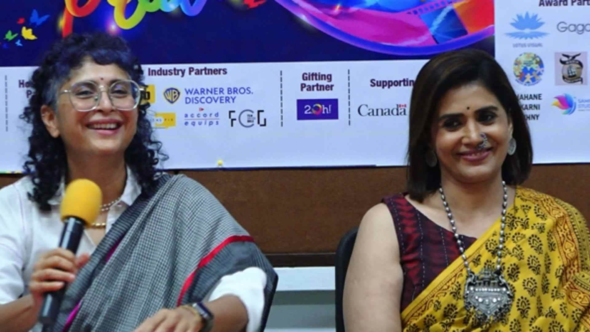 KIRAN RAO SONALI KULKARNI AT PC OF 15TH KASHISH PRIDE FILM FESTIVAL talk on lgbtq community